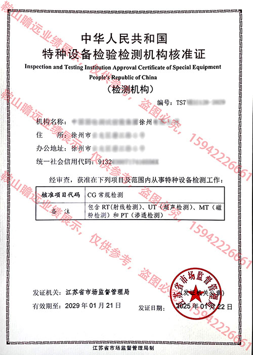 &#20061;&#28216;&#65288;&#78;&#73;&#78;&#69;&#71;&#65;&#77;&#69;&#65289;&#20013;&#22269;&#22823;&#38470;&#25163;&#26426;&#23089;&#20048;&#31532;&#19968;&#38376;&#25143;&#32;&#45;&#32;&#23448;&#26041;&#32593;&#31449;